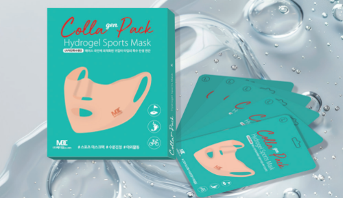 (MEDIDERM II) COLLAGEN PACK HYDROGEL SPORTS MASK