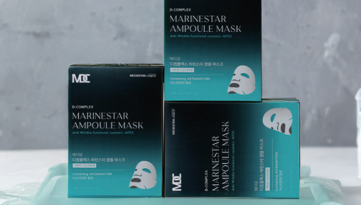 (MEDIDERM D-COMPLEX) MARINE STAR AMPOULE MASK